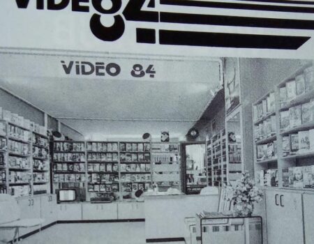 Video Club: Το τέλος μιας εποχής