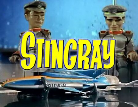 Θυμαστε το υποβρύχιο Stingray;