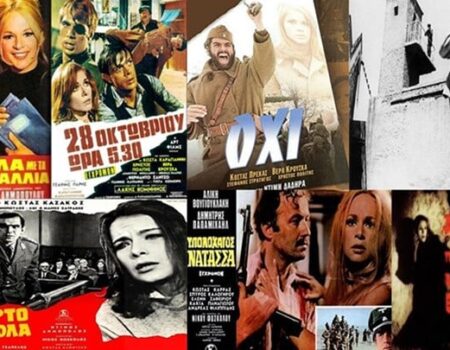 Το έπος του 1940 πίσω από τις κάμερες:10+1 ελληνικές ταινίες που άφησαν εποχή