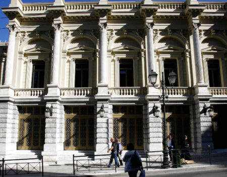 To Εθνικό Θέατρο