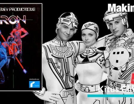 “Tron”(1982): Πώς δημιουργήθηκε η κλασική ταινία