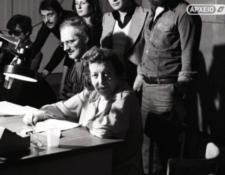 ‘Ενα από τα ιστορικότερα έργα του μεγάλου Μάνου Χατζιδάκη