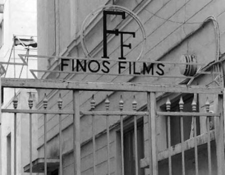 Η Finos Film αποχαιρετά το 2024 με ένα μοναδικό αφιέρωμα