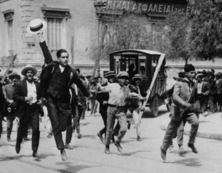 Η Αθήνα του Μεσοπολέμου 1922-1940: Το ντοκιμαντέρ της Μαρίας Ηλιού στο Μέγαρο Μουσικής Αθηνών