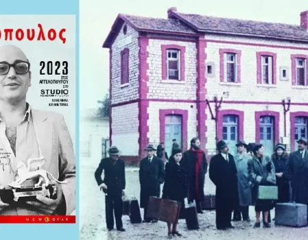 H πρώτη ταινία του νέου ελληνικού κινηματογράφου που σημείωσε μεγάλη εμπορική επιτυχία