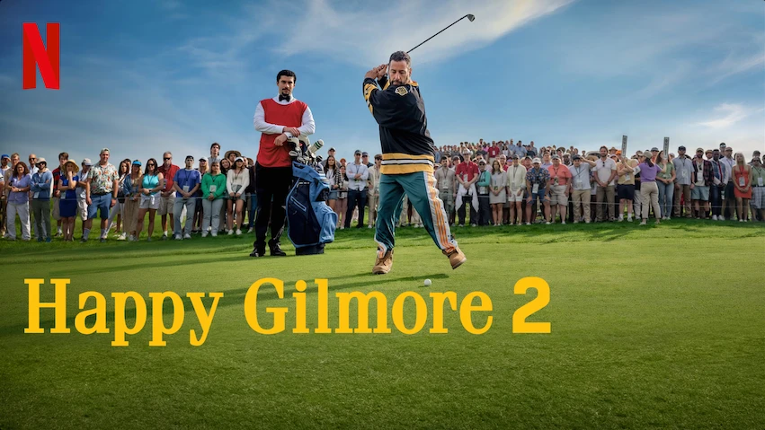 You are currently viewing Η μεγάλη επιστροφή του Happy Gilmore