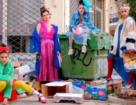 «Εγκαταλειπημένες» στο Θέατρο Δρόμος