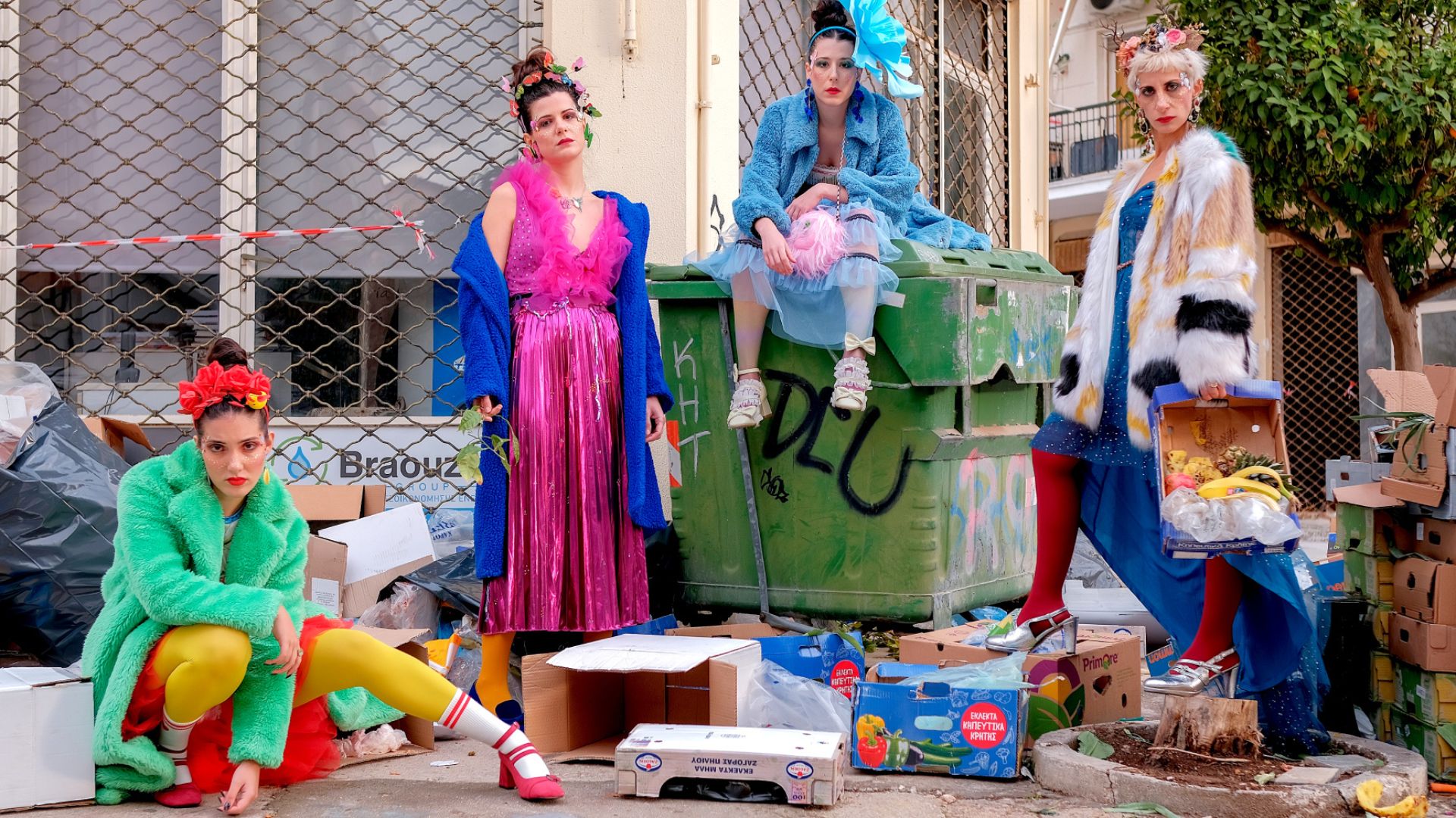 You are currently viewing «Εγκαταλειπημένες» στο Θέατρο Δρόμος