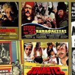 Ελληνικός Κινηματογράφος και 25η Μαρτίου του 1821