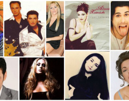 Η Ελληνική Ποπ μουσική