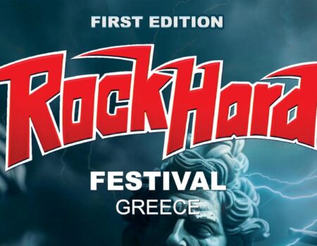 Νέες ανακοινώσεις για το Rock Hard Festival Greece