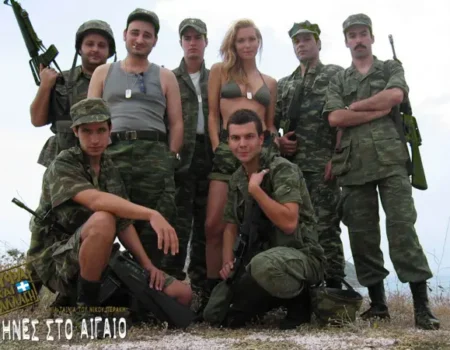 H “Λούφα και Παραλλαγή: Σειρήνες στο Αιγαίο”έρχεται στο Netflix