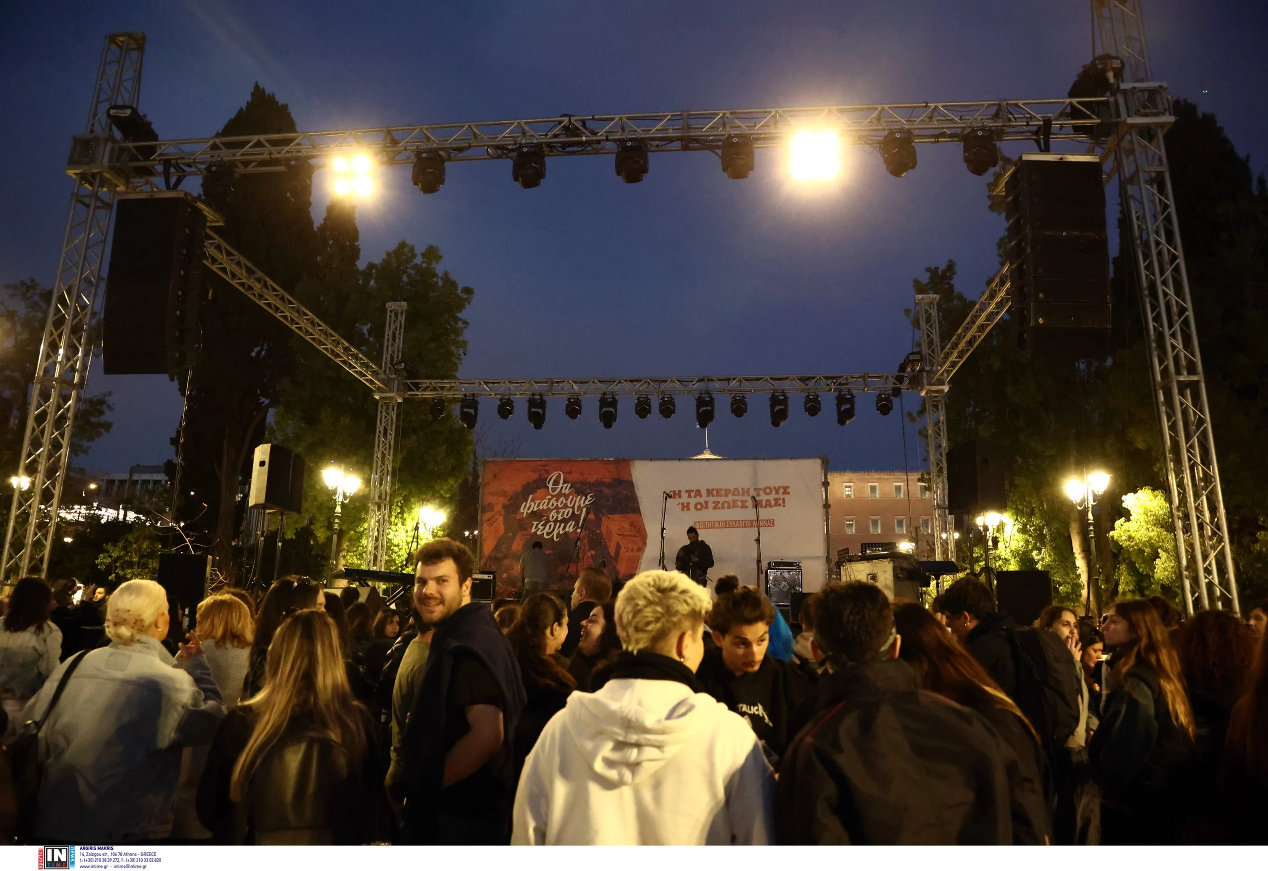 You are currently viewing Συναυλία και συλλαλητήριο στο Σύνταγμα: Ενάντια στον ρατσισμό και τον φασισμό