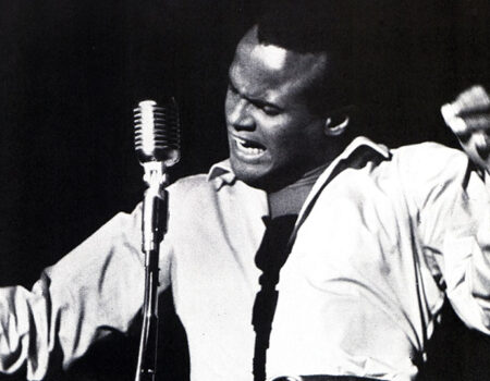 Harry Belafonte: Ένας από τους πιο διάσημους τραγουδιστές όλων των εποχών