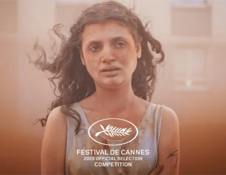 Alpha: Η νέα ταινία της Julia Ducournau