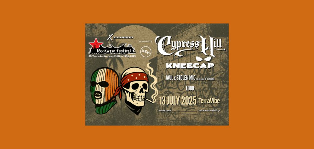 You are currently viewing Hip-Hop εισβολή στο Rockwave Festival 2025