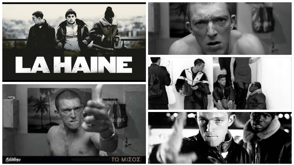 You are currently viewing «Το Μίσος»: ‘Έρχεται σε αποκατεστημένη κόπια στους κινηματογράφους από το Cinobo