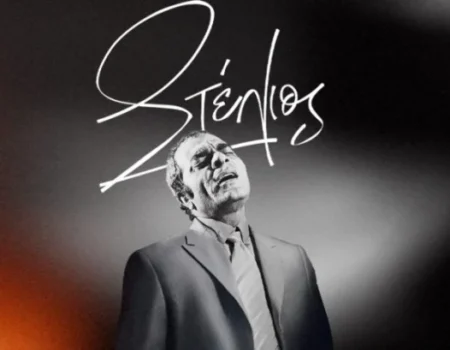 Συναυλία αφιερωμένη στον Καζαντζίδη στο Καλλιμάρμαρο