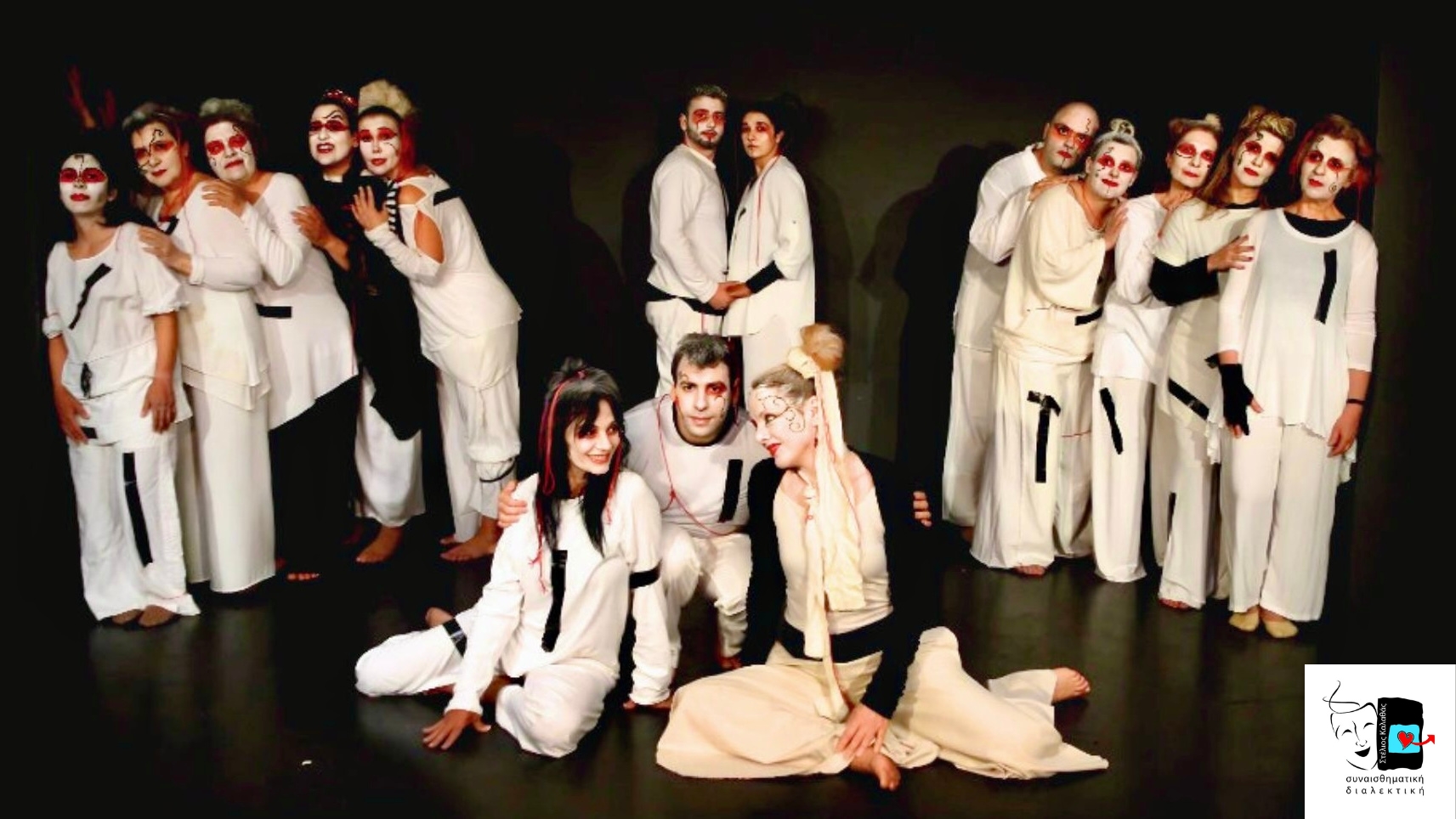 You are currently viewing «ΕΡΩΡΟΗ Νο2»: Η νέα θεατρική παράσταση στο Θέατρο: «Κάτω από τη Γέφυρα»