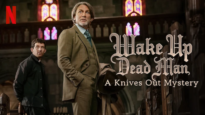 You are currently viewing Το νέο Knives Out έρχεται τον Δεκέμβριο στο Netflix – trailer
