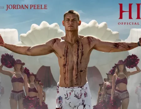 Him: Δείτε το πρώτο trailer