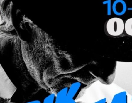 O Erik Truffaz Quartet στο Half Note Jazz Club