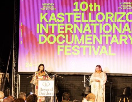 Ανταπόκριση από το δεύτερο διήμερο του 10ου Beyond Borders!