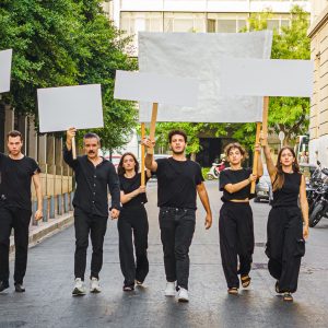 «Το Δράμα της Δημοκρατίας» στο Υπόγειο του Θεάτρου Τέχνης