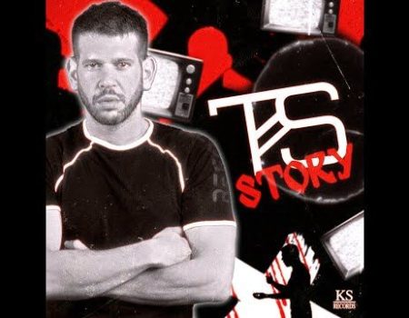 TS – Story: Δείτε το επίσημο Music Video