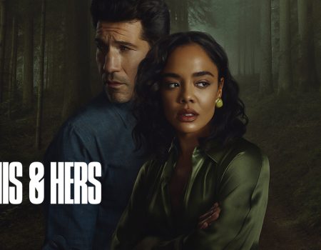 His & Hers: Η νέα σειρά του Netflix