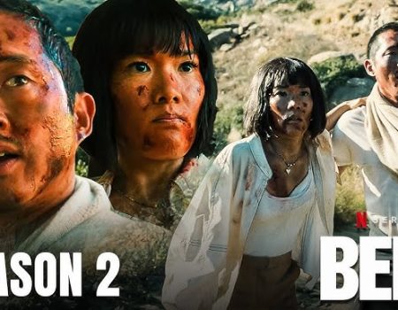 Beef: Η σειρά επιστρέφει στο Netflix με δεύτερη σεζόν το 2026