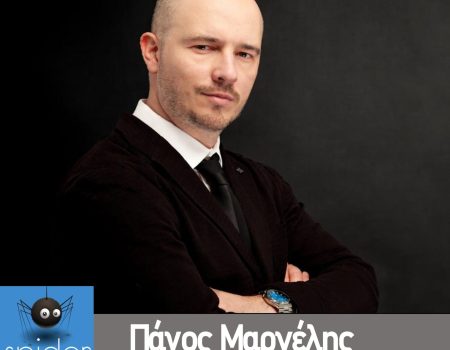 ΠΑΝΟΣ ΜΑΡΓΕΛΗΣ – νέο τραγούδι «Άπιστη » από την Spider Music