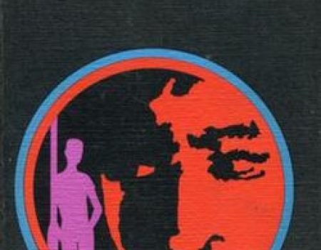 “Cruising”: Ένα αμφιλεγόμενο μυθιστόρημα που προκάλεσε σοκ