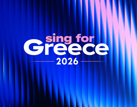 Eurovision 2026: Αυτοί πέρασαν στον τελικό του Sing For Greece