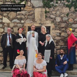 Ματωμένος Γάμος: Η λυρική τραγωδία του Λόρκα ζωντανεύει ξανά στον Πολυχώρο + Αίσθημα