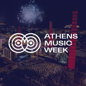 Η Αθήνα υποδέχεται ξανά το Athens Music Week για όγδοη χρονιά