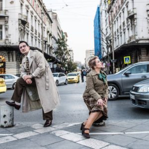 «Οι Δακτυλογράφοι» του συγγραφέα Μάρεϊ Σίζγκαλ, στο ΠΛΥΦΑ.