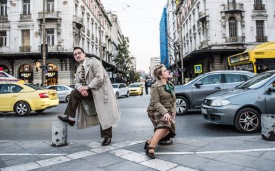 «Οι Δακτυλογράφοι» του συγγραφέα Μάρεϊ Σίζγκαλ, στο ΠΛΥΦΑ.