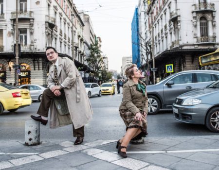 «Οι Δακτυλογράφοι» του συγγραφέα Μάρεϊ Σίζγκαλ, στο ΠΛΥΦΑ.