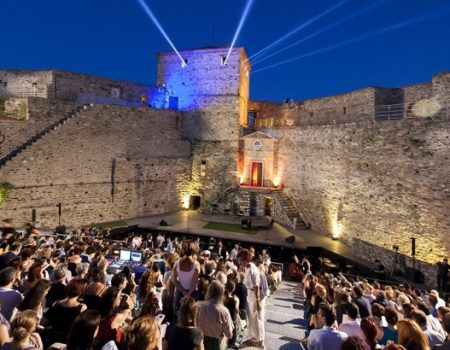 Έρχεται το Φεστιβάλ Επταπυργίου 2026 με θεματική την αγάπη