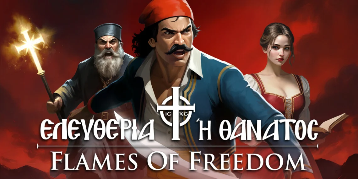 You are currently viewing Η Ελληνική Επανάσταση του 1821 γίνεται video game