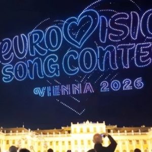 Eurovision 2026: Sold out πριν καν ξεκινήσει