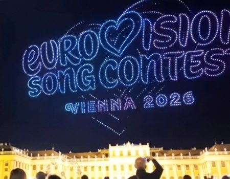 Eurovision 2026: Sold out πριν καν ξεκινήσει