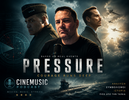 Pressure: Κριτική & ανάλυση της νέας ταινίας