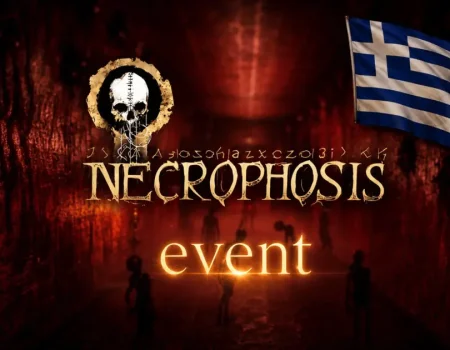 Necrophosis: Full Consciousness | Το ελληνικό videogame που φτάνει σε PS5 και Xbox