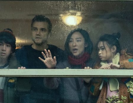 The Last House: Το νέο sci-fi θρίλερ του Netflix απέκτησε πρώτο trailer
