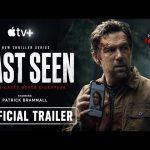 Το νέο θρίλερ του Apple TV+κάνει πρεμιέρα τον Σεπτέμβριο