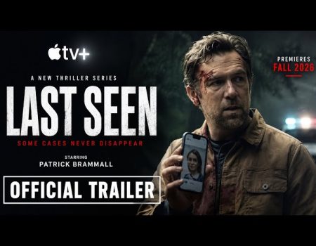 Το νέο θρίλερ του Apple TV+κάνει πρεμιέρα τον Σεπτέμβριο