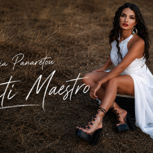 ΒΑΣΙΑ ΠΑΝΑΡΕΤΟΥ – νέο τραγούδι «Avanti Maestro» από την Spider Music