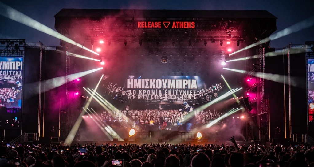 You are currently viewing Ημισκούμπρια: Εξαντλήθηκαν τα εισιτήρια και για τη δεύτερη συναυλία στο Release